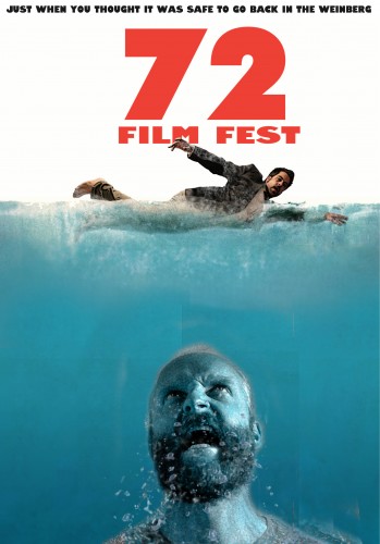 72 Hour Film Fest Annual poster for 2014. 