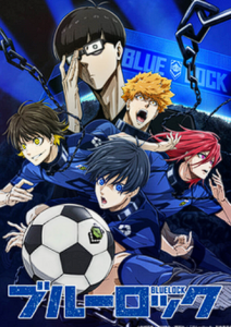Characters from "Blue Lock" (Courtesy of Wikipedia)